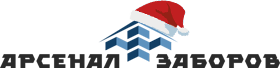 Вакансии в компанию Арсенал Заборов